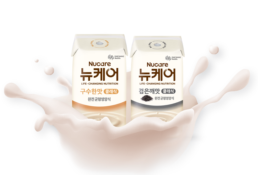 뉴케어 구수한맛 제품